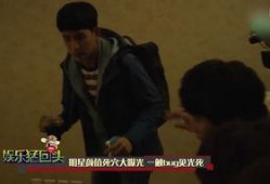 娱乐猛爆料电视剧