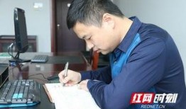 带刀爆料田斌视频播放,事件背后真相曝光